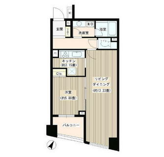 東京都千代田区西神田１丁目 賃貸マンション 1LDK