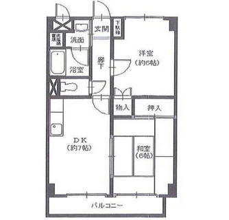 東京都荒川区町屋１丁目 賃貸マンション 2DK