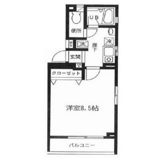 東京都荒川区町屋２丁目 賃貸マンション 1K