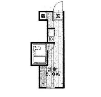 東京都足立区千住宮元町 賃貸マンション 1R