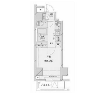 東京都文京区根津２丁目 賃貸マンション 1K