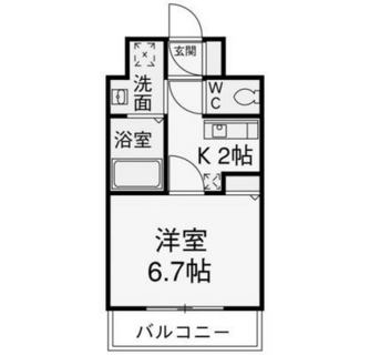 東京都荒川区荒川４丁目 賃貸マンション 1K