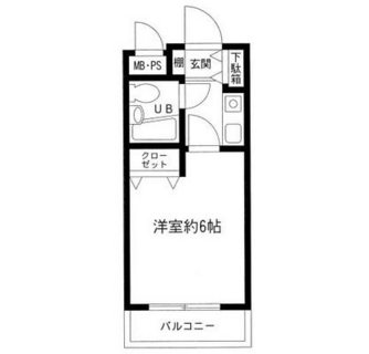 東京都台東区小島１丁目 賃貸マンション 1K