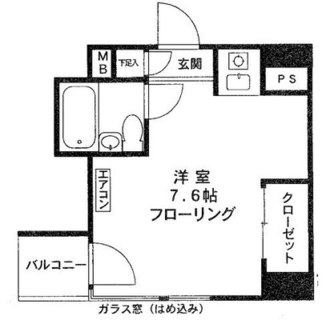 東京都荒川区東尾久１丁目 賃貸マンション 1R