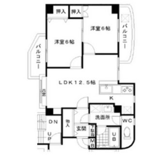 東京都荒川区荒川５丁目 賃貸マンション 2LDK