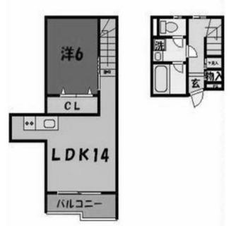 東京都台東区池之端３丁目 賃貸マンション 1LDK