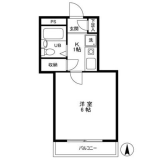 東京都荒川区荒川４丁目 賃貸マンション 1K