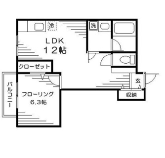 東京都台東区谷中２丁目 賃貸マンション 1LDK