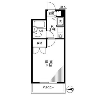 東京都足立区谷中３丁目 賃貸マンション 1K