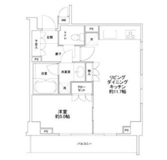 東京都文京区根津１丁目 賃貸マンション 1LDK