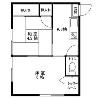 東京都荒川区荒川２丁目 賃貸マンション 2K