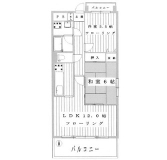 東京都荒川区町屋２丁目 賃貸マンション 2LDK