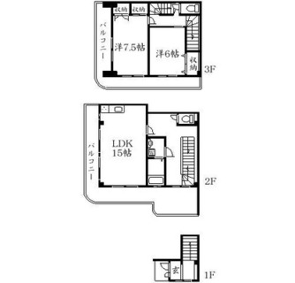 東京都荒川区町屋３丁目 賃貸マンション 2LDK