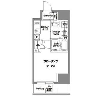 東京都文京区根津１丁目 賃貸マンション 1K