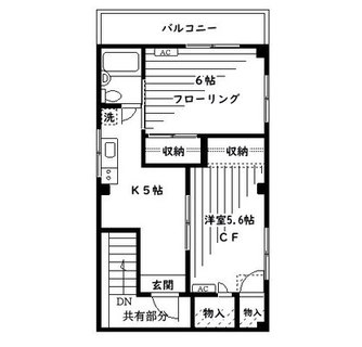 東京都台東区谷中１丁目 賃貸マンション 2K