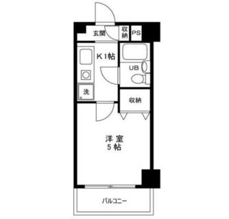 東京都文京区千駄木３丁目 賃貸マンション 1K