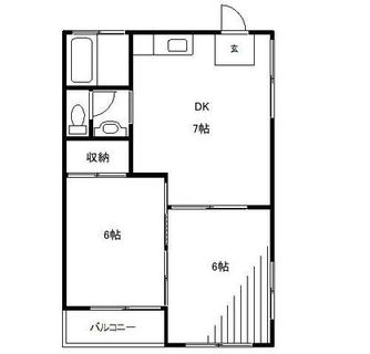 東京都北区田端新町１丁目 賃貸マンション 2DK