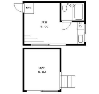 東京都荒川区東尾久３丁目 賃貸アパート 1R