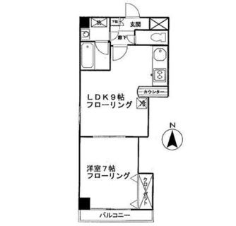 東京都荒川区西日暮里２丁目 賃貸マンション 1LDK